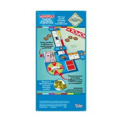 Hasbro Monopoly: Expansion - Free Parking Jackpot (G0718)