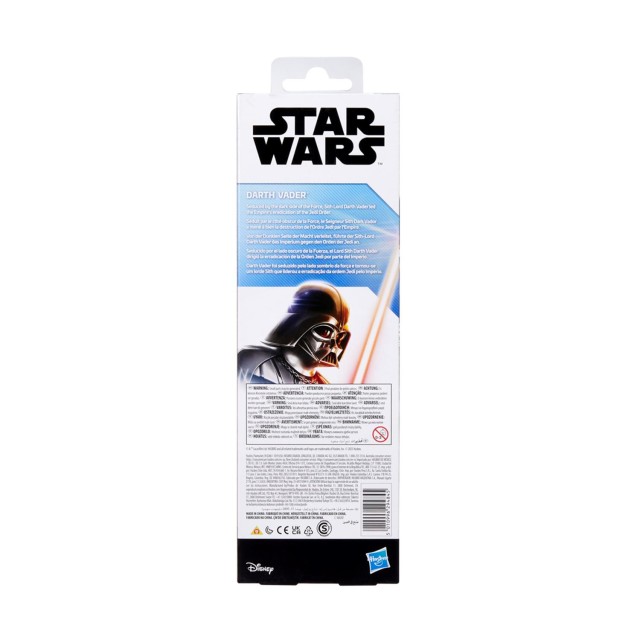 Hasbro Disney: Star Wars - Darth Vader Action Figure (G1277)