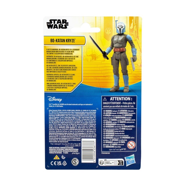 Hasbro Disney: Star Wars - Bo Katan 10cm Action Figure (G0143)