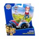 Spin Master Paw Patrol: Ryder - Rescue ATV Vehicle (20149043)
