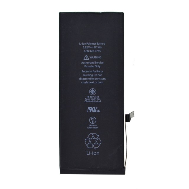 Μπαταρία συμβατή με Apple iPhone 6 Plus 2915mAh OEM Bulk