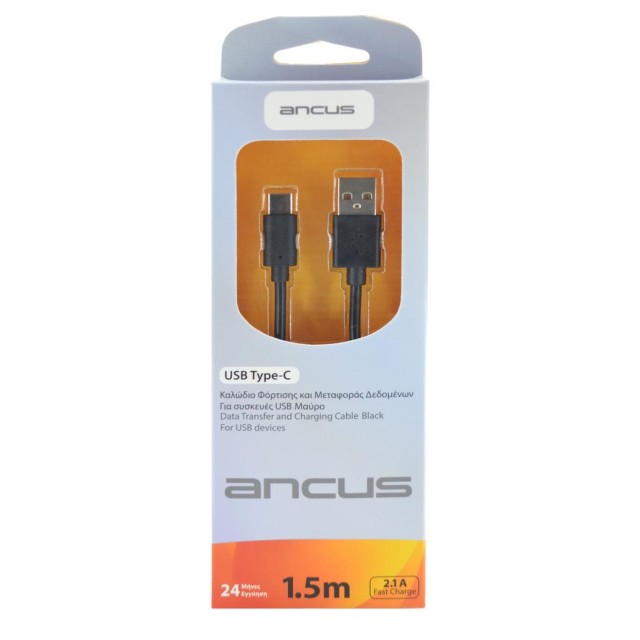 Καλώδιο σύνδεσης Ancus USB-C 2,1Α Μαύρο 1.5m