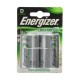 Μπαταρία Επαναφορτιζόμενη Energizer ACCU Recharge Power Plus HR20 2500 mAh size D 1.2V Τεμ. 2