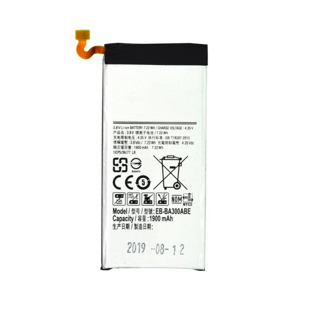 Μπαταρία συμβατή με Samsung SM-A300F Galaxy A3 Tύπου EB-BA300ABE OEM Bulk