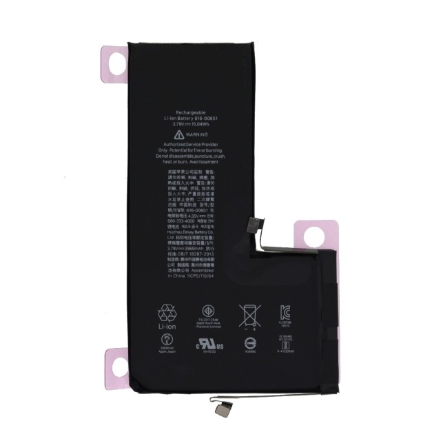 Μπαταρία συμβατή με Apple iPhone 11 Pro Max 3969mAh OEM