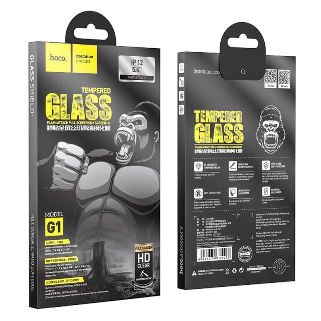 Tempered Glass Hoco 0.33mm Flash Attach Full Silk Screen HD για Apple iPhone 12 Mini Μαύρο