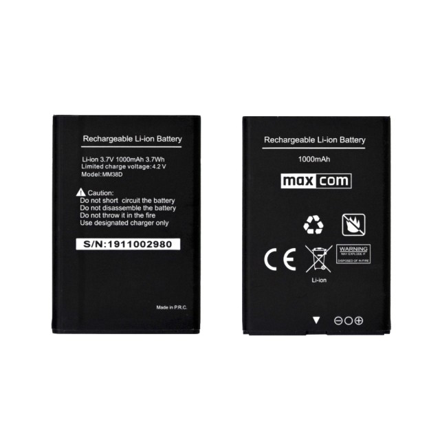 Μπαταρία Maxcom για MM38D/MM735 Original
