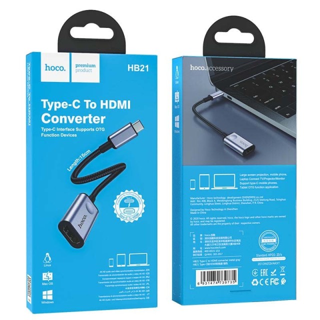 Καλώδιο Hoco HB21 USB-C σε HDMI Θηλυκό 4K 30Hz 3840X2160P Μαύρο-Ασημί 15cm