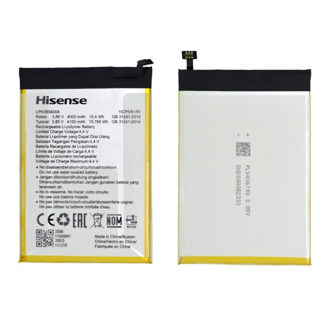 Μπαταρία Hisense LPN385400A για H40 Lite 4000mAh 3.85V Original 11049941 Bulk