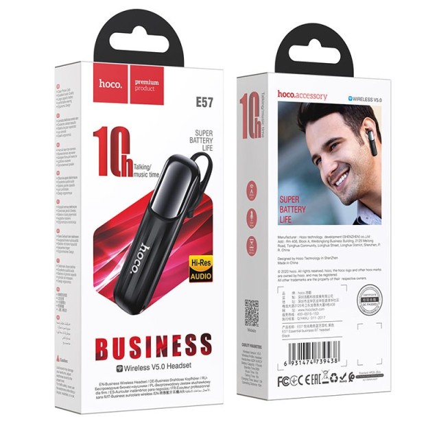 Business Wireless Headset Hoco E57 Essential V.5.0 Μαύρο με Μεγάλο Πλήκτρο Ελέγχου και 10 Ώρες Ομιλίας