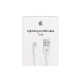 Καλώδιο σύνδεσης Apple για iPhone Lightning MXLY2ZM/A Original 1μ.