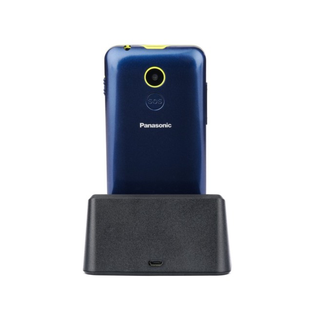 Panasonic KX-TU155EXCN 2.4" με πλήκτρο SOS, Bluetooth, Μεγάλα Γράμματα και Βάση Φόρτισης Μπλέ