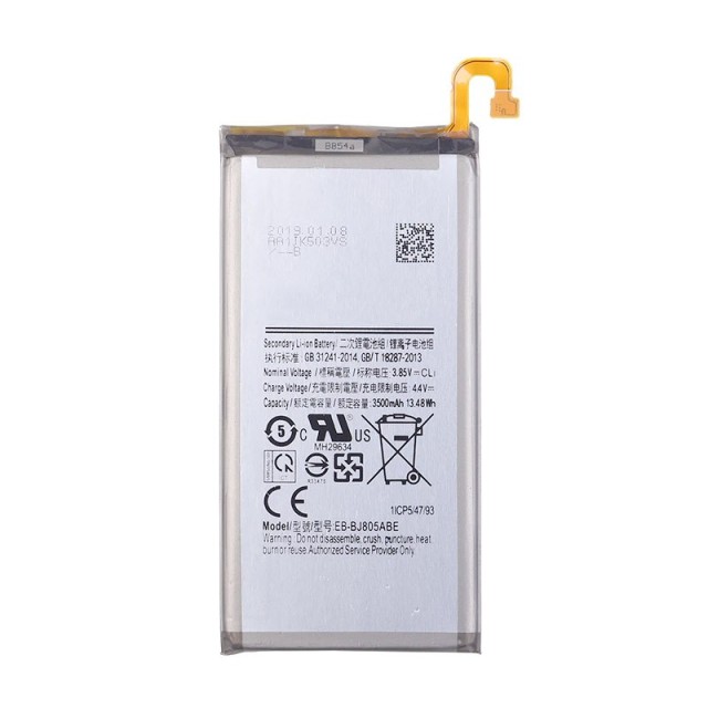 Μπαταρία συμβατή με SM-A605F Galaxy A6+ (2018) 3500mAh OEM Bulk