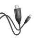 Καλώδιο σύνδεσης Hoco UA16 USB-C σε HDMI 4K 30Hz ULTRA HD Braided Γκρι 2m Καλώδιο σύνδεσης Hoco UA16 USB-C σε HDMI 4K 30Hz ULTRA HD Braided Γκρι 2m