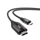 Καλώδιο σύνδεσης Hoco UA16 USB-C σε HDMI 4K 30Hz ULTRA HD Braided Γκρι 2m Καλώδιο σύνδεσης Hoco UA16 USB-C σε HDMI 4K 30Hz ULTRA HD Braided Γκρι 2m
