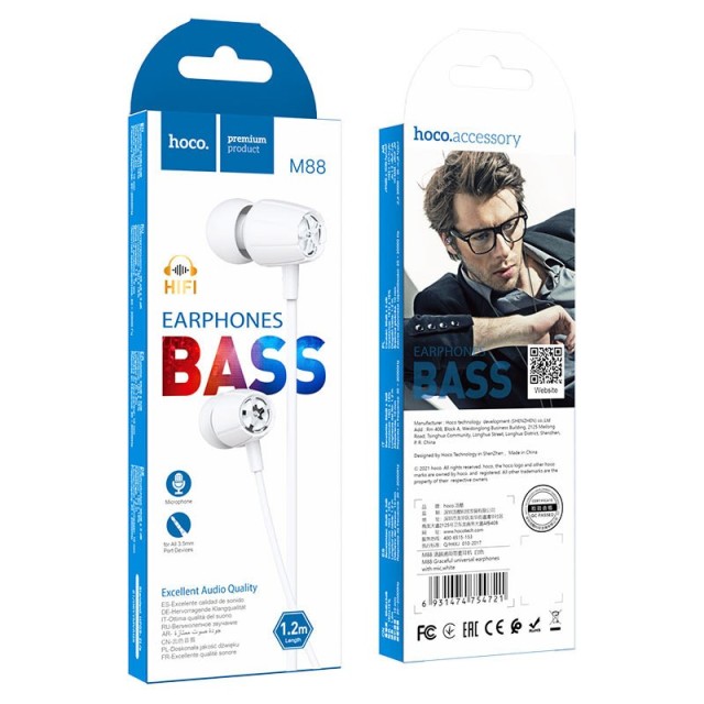 Hands Free Hoco M88 Graceful Earphones Stereo 3.5mm Λευκό 1.2μ με Μικρόφωνο και Πλήκτρο Λειτουργίας