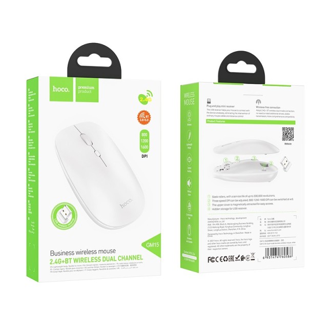 Bluetooth Ποντίκι Hoco GM15 Business Wireless Mouse με 3 Πλήκτρα Λευκό DPI 800-1200-1600