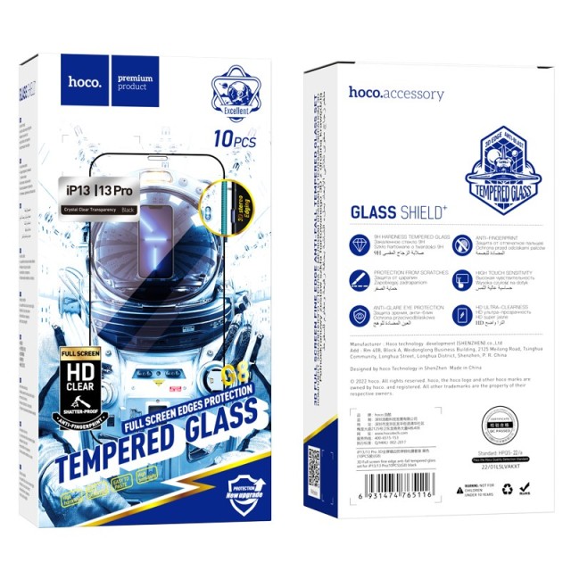 Tempered Glass Hoco G8 3D Full Screen Fine Edge Anti-Fall για Apple iPhone 13 mini Μαύρο Σετ 10 τμχ.