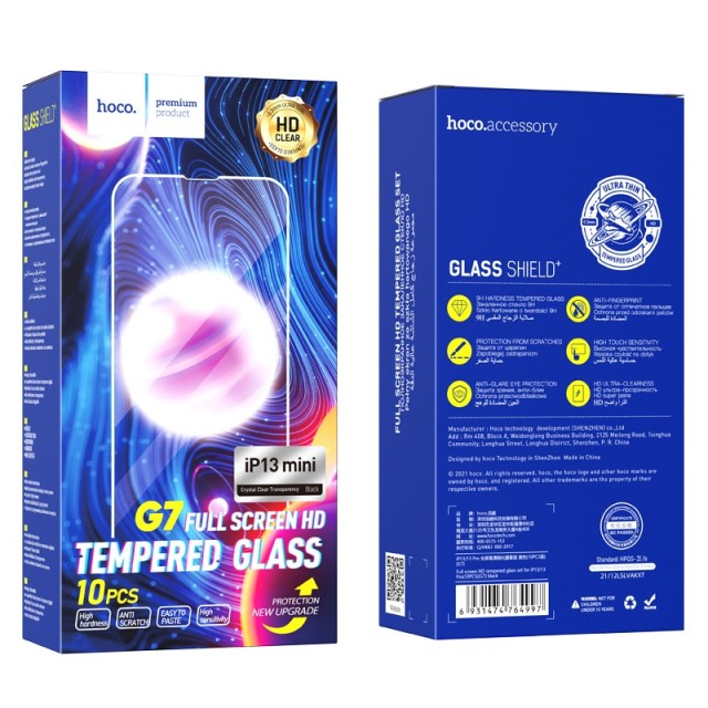 Tempered Glass Hoco G7  Full Screen HD για Apple iPhone 13 mini Μαύρο Σετ 10 τμχ.