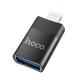 Αντάπτορας Hoco UA17 Lightning σε USB 2.0 με Λειτουργία OTG Μαύρο