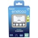 Φορτιστής Μπαταριών Panasonic Eneloop BQ-CC51 για AA/AAA με 4 ΑΑ Μπαταρίες 2000mAh BK-3MCDE
