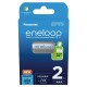 Μπαταρία Επαναφορτιζόμενη Panasonic Eneloop BK-4MCDE/2BE 800 mAh size AAA Ni-MH 1.2V Τεμ. 2