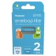 Μπαταρία Επαναφορτιζόμενη Panasonic Eneloop lite BK-4LCCE/2BE 550 mAh size AAA Ni-MH 1.2V Τεμ. 2 Eco Pack