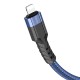 Καλώδιο Σύνδεσης Hoco U110 USB σε Lightning Braided 2.4A Μπλε 1.2m Υψηλής Αντοχής