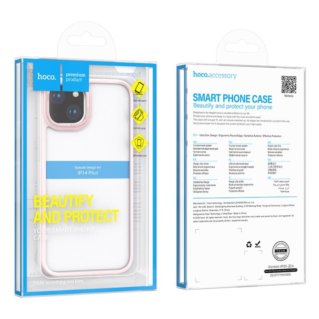 Θήκη Hoco Golden Shield Frosted Protective για Apple iPhone 14 Plus Ροζ