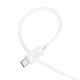 Καλώδιο Hoco X88 USB-C σε USB-C 60W Fast Charging Λευκό 1m Καλώδιο Hoco X88 USB-C σε USB-C 60W Fast Charging Λευκό 1m