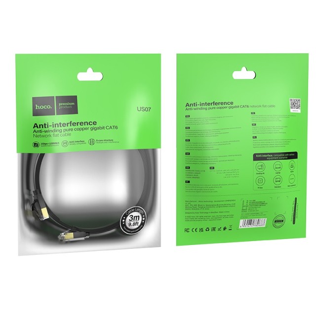 Καλώδιο Δικτύου Hoco US07 General Pure Copper Cat 6 UTP Πλακέ Καλώδιο 1Gbps 3m Μαύρο Καλώδιο Δικτύου Hoco US07 General Pure Copper Cat 6 UTP Πλακέ Καλώδιο 1Gbps 3m Μαύρο