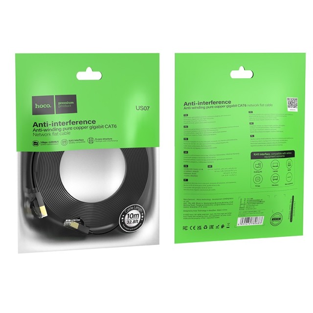 Καλώδιο Δικτύου Hoco US07 General Pure Copper Cat 6 UTP Πλακέ Καλώδιο 1Gbps 10m Μαύρο Καλώδιο Δικτύου Hoco US07 General Pure Copper Cat 6 UTP Πλακέ Καλώδιο 1Gbps 10m Μαύρο