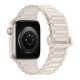 Watchband Hoco WA06 Flexible Military Pattern 42/44/45/49mm για Apple Watch 1/2/3/4/5/6/7/8/SE/Ultra Star Color Silicon Band