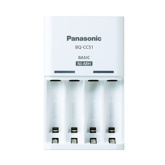 Φορτιστής Μπαταριών Panasonic Eneloop BQ-CC51 για AA/AAA 4 Θέσεων