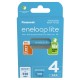 Μπαταρία Επαναφορτιζόμενη PanasonicEneloop Lite NEW BK-4LCCE/4BE 550 mAh size AAA Ni-MH 1.2V Τεμ. 4 New Package