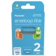 Μπαταρία Επαναφορτιζόμενη Panasonic Eneloop lite BK-3LCCE/2BE 950 mAh size AA Ni-MH 1.2V Τεμ. 2 New Package