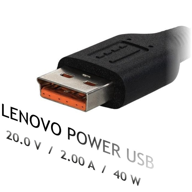 Τροφοδοτικό Notebook Akyga AK-ND-59 20V /2.0A 40W Lenovo Power USB Lenovo 1.2m