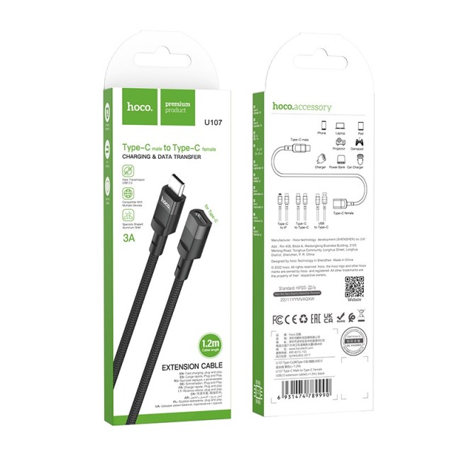 Καλώδιο Προέκτασης Hoco U107 USB-C σε USB-C 2.0 3A OTG Braided Μαύρο 1.2m Καλώδιο Προέκτασης Hoco U107 USB-C σε USB-C 2.0 3A OTG Braided Μαύρο 1.2m