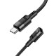 Καλώδιο Προέκτασης Hoco U107 USB-C σε USB-C 2.0 3A OTG Braided Μαύρο 1.2m Καλώδιο Προέκτασης Hoco U107 USB-C σε USB-C 2.0 3A OTG Braided Μαύρο 1.2m