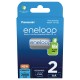 Μπαταρία Επαναφορτιζόμενη Panasonic Eneloop BK-3MCDE/2BE 2000 mAh size AA Ni-MH 1.2V Τεμ. 2