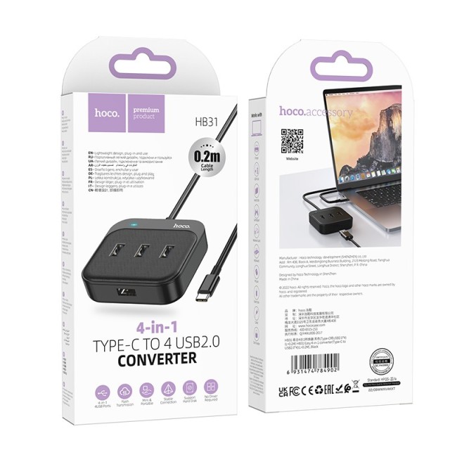 Hub USB-C Hoco HB31 Easy 4-in-1 με 4 x USB2.0 Μαύρο 20cm