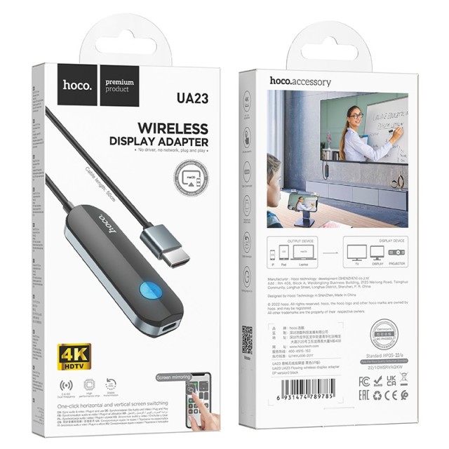 Wireless Display Αντάπτορας Hoco UA23 με Καλώδιο HDMI 4K 50cm Συμβατό με IOS/macOS