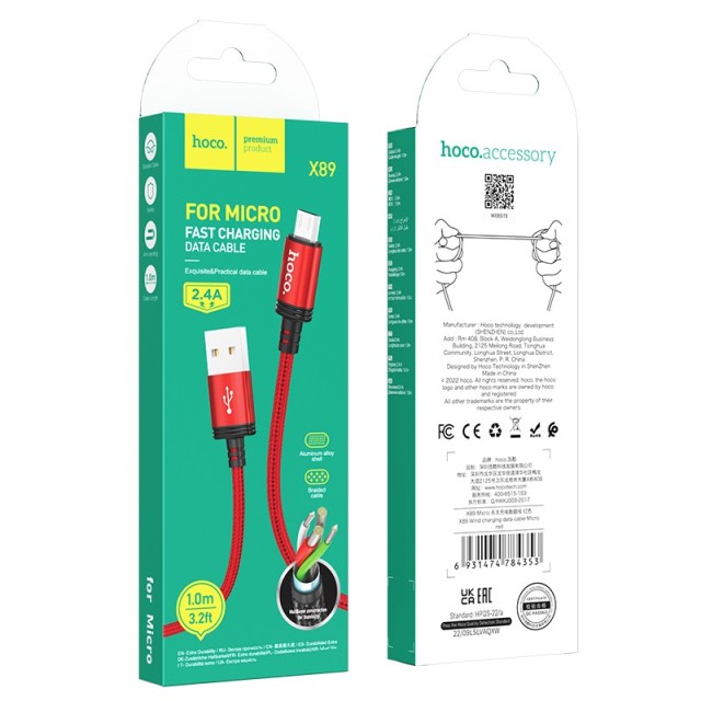 Καλώδιο σύνδεσης Hoco X89 Wind USB σε Micro USB 2.4A 1m Κόκκινο Braided