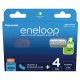 Μπαταρία Επαναφορτιζόμενη Panasonic eneloop BK-3MCDEC4BE 2000mAh mAh size AA Ni-MH 1.2V Τεμ. 4 με κουτί αποθήκευσης Μπαταρία Επαναφορτιζόμενη Panasonic eneloop BK-3MCDEC4BE 2000mAh mAh size AA Ni-MH 1.2V Τεμ. 4 με κουτί αποθήκευσης