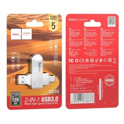 Flash Drive Hoco UD10 2 in 1 128GB USB-A 3.0 και USB-C Συμβατό με Windows Mac Linux και Android Ασημί