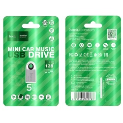 Flash Drive Mini Car Music Hoco UD9 Insightful 128GB USB 2.0 Mini Size Ασημί