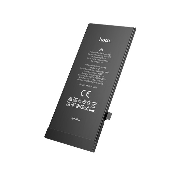 Μπαταρία Hoco Zero Cycle Συμβατή με Apple iPhone 8 1821mAh Χωρίς Installation Warning