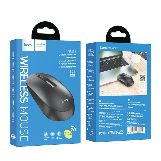 Wireless Ποντίκι Hoco GM14 Platinum Business Wireless Mouse με 3 Πλήκτρα DPI 1200 Μαύρο