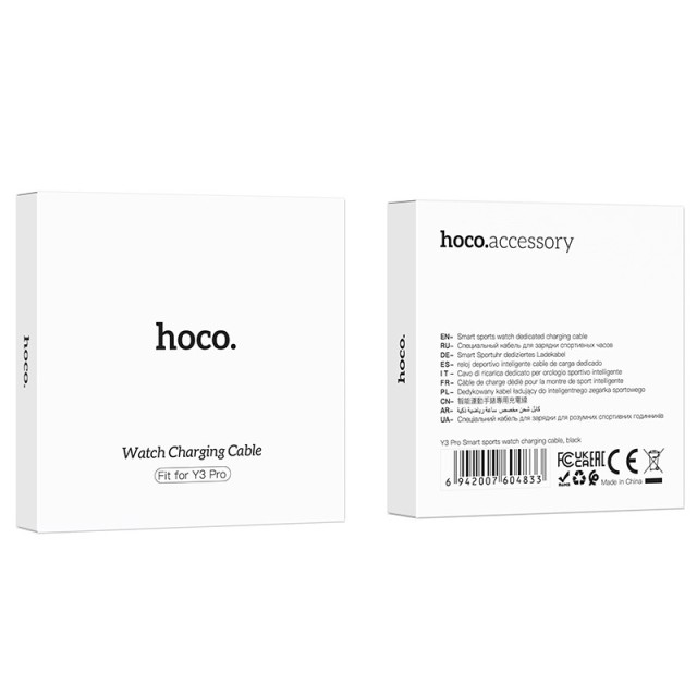 Φορτιστής Hoco για Y3 Pro Smart Sports Watch Μαύρος Απόσταση Μαγνητών: 0,6mm Απόσταση Επαφών: 0,3mm Φορτιστής Hoco για Y3 Pro Smart Sports Watch Μαύρος Απόσταση Μαγνητών: 0,6mm Απόσταση Επαφών: 0,3mm