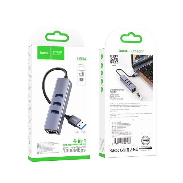 Αντάπτορας Hoco HB34 3 x USB σε USB 3.0 και RJ45  με Λειτουργία Μεταφοράς Δεδομένων 1000Mbps Γκρι